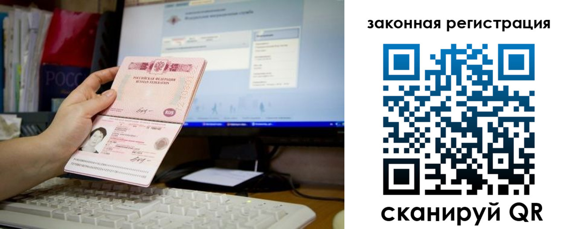 пропишу в квартире в Омутнинске